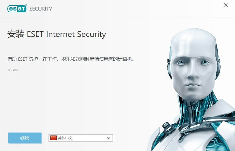 ESET NOD32  for Android +PC v11.1.54.0 官方原版+激活许可证密钥 —— 跨平台轻快、高效的杀毒安全软件!-防病毒, 防火墙, 防御勒索, 蠕虫, 杀毒, 手机杀毒, 手机安全, 安全, 在线杀毒, 反间谍软件, 反病毒软件, 反木马, 免费防病毒软件, 免费杀毒软件, 个人防火墙, nod杀毒工具, NOD32许可证密钥, NOD32破解版, NOD32激活许可证, NOD32激活码, NOD32激活序列号, NOD32激活密钥, nod32正式版, NOD32最新版, NOD32序列号, NOD32密钥, nod32官方简体中文版, NOD32中文版, NOD32, ESET防病毒软件, ESET破解版, eset激活码, ESET序列号, ESETNOD32, ESET Smart Security网络安全套装, ESET Smart Security Premium, eset nod32最新激活码, eset nod32 激活码, ESET NOD32 Antivirus防毒软件, ESET