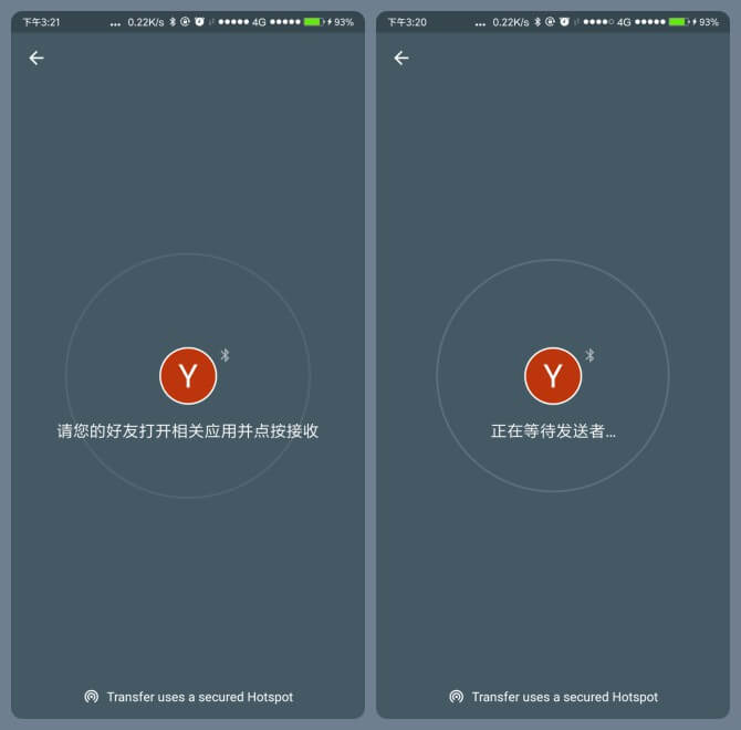 Google 文件极客 v1.0.283149019 for Android Google play 版 —— 谷歌官方出品安卓垃圾清理应用 Files Go 中国特供版-辅助, 管理, 硬盘, 清理, 文件夹, 文件, 效率, 搜索, 扫描, 手机, 性能, 卸载, 加速, 删除, 分析, 共享, 优化, google, apk, Android