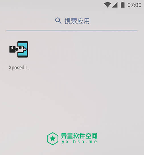 VirtualXposed 使用方法教程 —— 教您不 Root 用上强悍的 Xposed 框架-Xposed, VirtualXposed 视频教程, VirtualXposed 教程, VirtualXposed 使用方法教程, VirtualXposed 使用教程, VirtualXposed, ROOT, Android