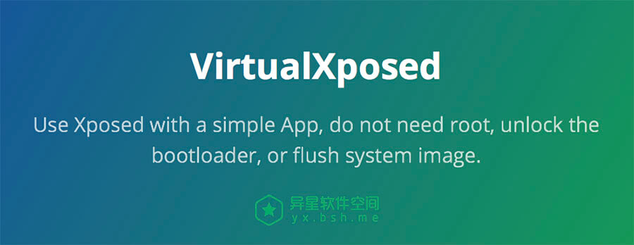 VirtualXposed 使用方法教程 —— 教您不 Root 用上强悍的 Xposed 框架-Xposed, VirtualXposed 视频教程, VirtualXposed 教程, VirtualXposed 使用方法教程, VirtualXposed 使用教程, VirtualXposed, ROOT, Android