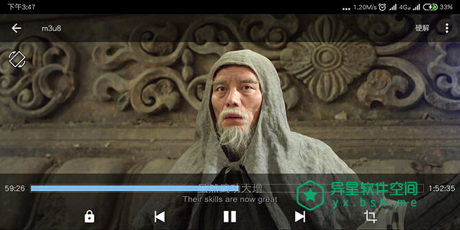 GetVideo for Android v1.3.0 清爽版 —— 全网主流视频站 VIP 视频解析工具-解析, 视频, 腾讯, 电视剧, 电影, 爱奇艺, 抖音, 优酷, VIP, GetVideo