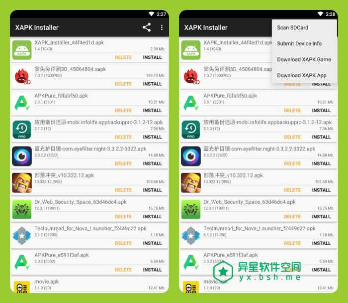 XAPK Installer「xapk安装器」v1.4 for Android Google Play 清爽版 ——  快捷方便滴安装 / 删除 .apk、.xapk 格式应用文件-辅助, 游戏, 安装, 删除, XAPK, apk