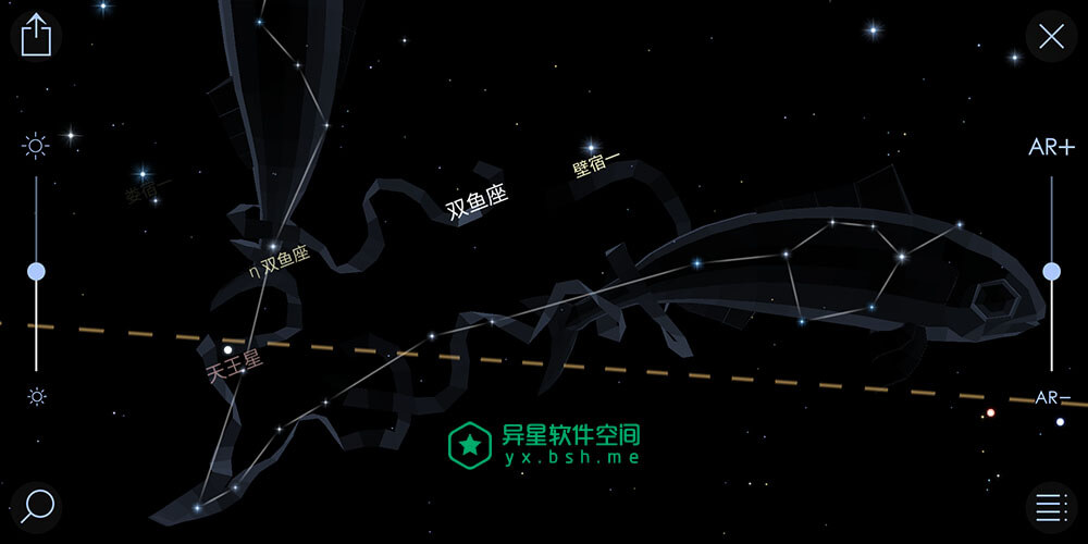 Star Walk 2「星空漫步2」v2.10.1 for Android 直装完美解锁专业版 —— 火爆观星必备神器 / 星空和天文学应用！-科普, 科幻, 生活, 流星雨, 星球, 星座, 星云, 学习, 天文, 卫星