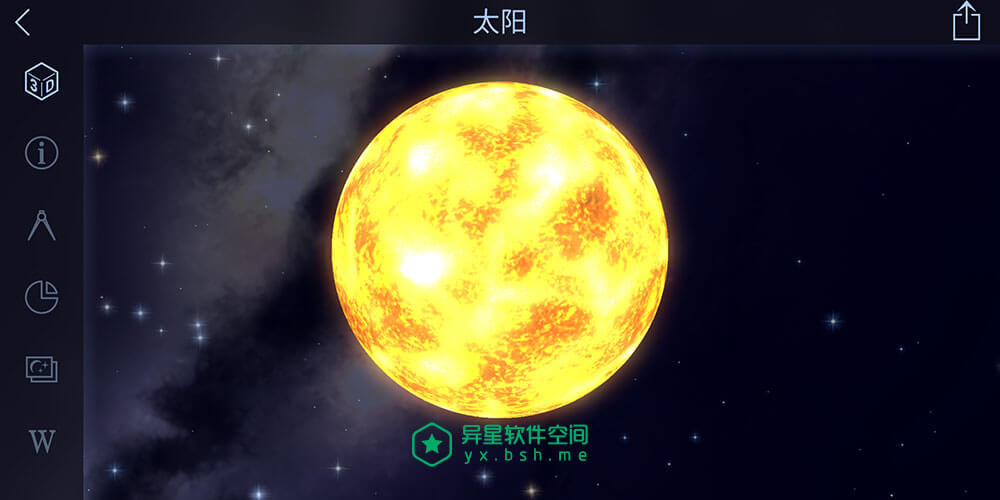 Star Walk 2「星空漫步2」v2.10.1 for Android 直装完美解锁专业版 —— 火爆观星必备神器 / 星空和天文学应用！-科普, 科幻, 生活, 流星雨, 星球, 星座, 星云, 学习, 天文, 卫星