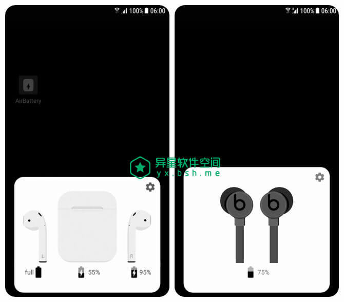 AirBattery Pro v1.3.2 for Android 破解专业版 —— 一款能在安卓设备上显示蓝牙耳机电量的应用-蓝牙, 耳机, 电量, 增强, Powerbeats3, BeatsX, Beats, AirPods, AirBattery