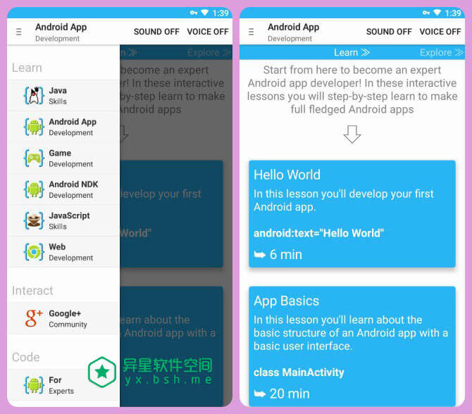 AIDE Pro v3.2.200727 for Android Java C++ 直装解锁专业版 —— 一款移动设备上的 Java / Android 应用开发应用-预览, 重构, 调试, 设计, 编译, 编程, 游戏, 开发, 应用, 学习, 代码, XML, UI, Java, IDE, Android, AIDE