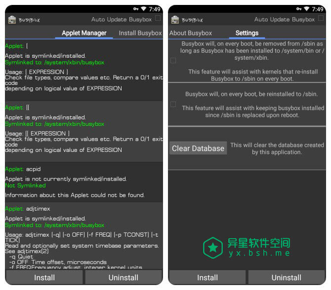 BusyBox Pro v70 for Android 直装付费专业版 —— 一款整合了多种常用 linux 命令和工具的应用-工具, 命令, shell, Linux, BusyBox Pro, BusyBox