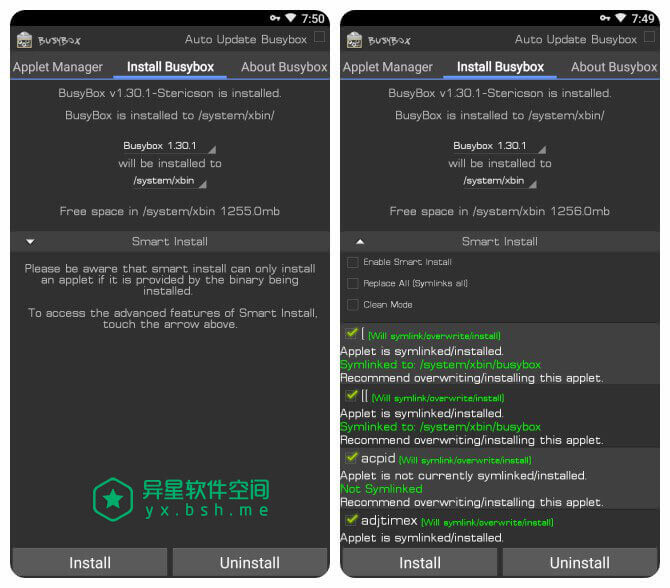 BusyBox Pro v70 for Android 直装付费专业版 —— 一款整合了多种常用 linux 命令和工具的应用-工具, 命令, shell, Linux, BusyBox Pro, BusyBox