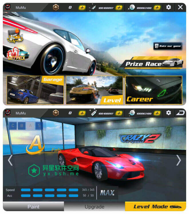 Crazy for Speed 2「极速狂飙2」v2.7.3935 for Android 完美破解无限金钱版 —— 给追求速度极致的强者带来更加疯狂的赛车刺激！-跑车, 赛车手, 赛车, 疯狂赛车, 漂移, 极速狂飙2, 极速狂飙, Crazy for Speed 2, Crazy for Speed