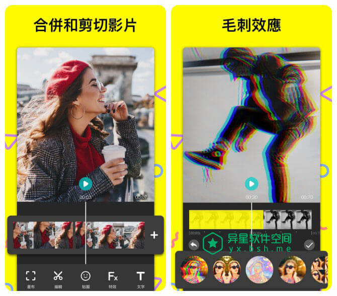 MyMovie v11.2.11 for Android 解锁会员版 —— 编辑视频的最佳视频编辑器和电影编辑器-音乐, 镜像, 贴纸, 视频, 翻转, 编辑器, 电影, 特效, 滤镜, 播放, 影片, 字幕, 压缩, 倒放, 修剪, MyMovie