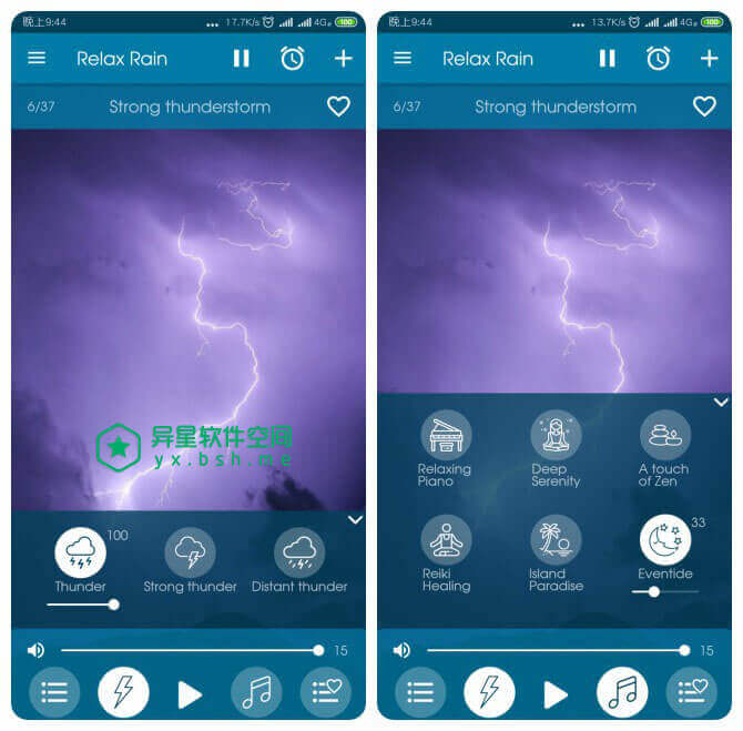 Relax Rain Pro v6.7.3 for Android 直装解锁高级版 —— 音效逼真，聆听大自然各种雨声的应用-雷雨, 雷声, 雨声, 花园雨声, 睡眠, 热带风暴, 湖面雨声, 森林雨声, 放松, 天窗雨声, 夜晚雨声, 冥想, 专注, 下雨的声音, 下雨之声, Relax Rain
