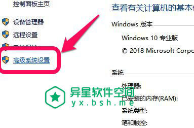 如何在 Windows / Linux PC 端的任何目录中使用 ADB 或 Fastboot-环境变量, 变量, Windows, PATH, Linux, Fastboot, ADB