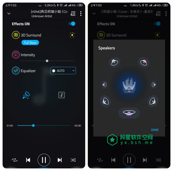 Boom v1.0.0 for Android 去广告解锁高级版 —— 一款具有3D环绕声和均衡器的音乐播放器应用-音乐播放器, 音乐, 播放器, 广播电台, 均衡器, Tidal, Spotify, Boom, 3D音频, 3D环绕声