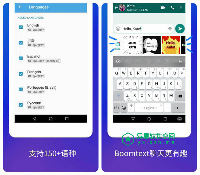 触宝输入法高级版 v7.0.6.0 for Android 直装解锁国际高级版 —— 一款免费且创新的 AI 智能助手输入法应用-输入法, 输入, 触宝输入法, 触宝, 剪贴板, TouchPal Keyboard Pro, TouchPal Keyboard, TouchPal, Keyboard, BoomText, AI输入法, AI助手, AI