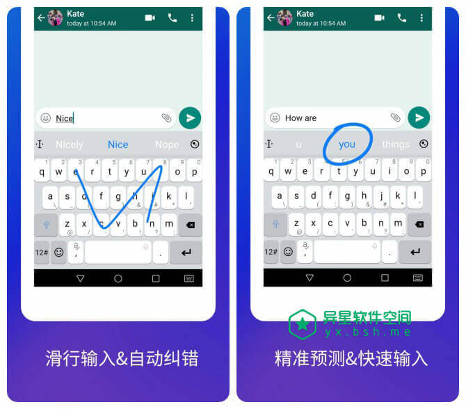 触宝输入法高级版 v7.0.6.0 for Android 直装解锁国际高级版 —— 一款免费且创新的 AI 智能助手输入法应用-输入法, 输入, 触宝输入法, 触宝, 剪贴板, TouchPal Keyboard Pro, TouchPal Keyboard, TouchPal, Keyboard, BoomText, AI输入法, AI助手, AI