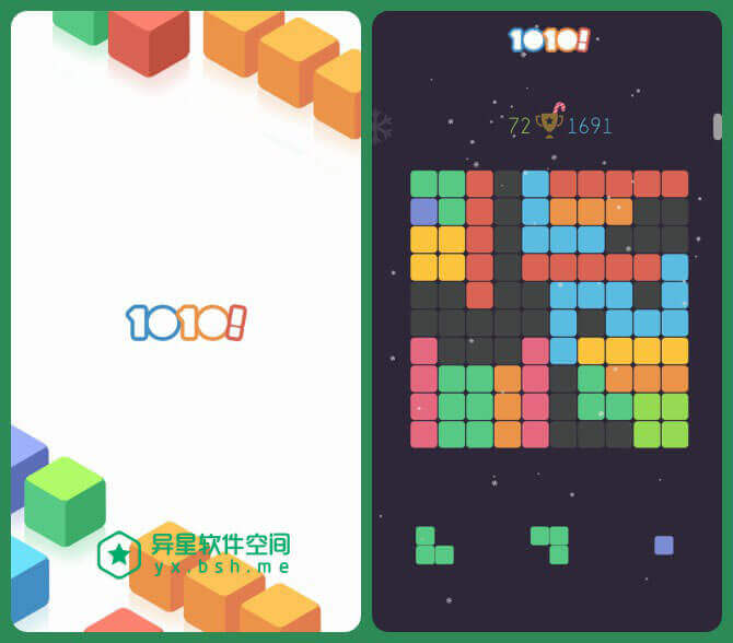 1010! Block Puzzle Game v68.3.0 for Android 直装去广告清爽解锁版 —— 引人入胜的益智游戏，玩法简单但有特色-益智游戏, 益智, 游戏, 模块游戏, 模块, 图块, 1010!