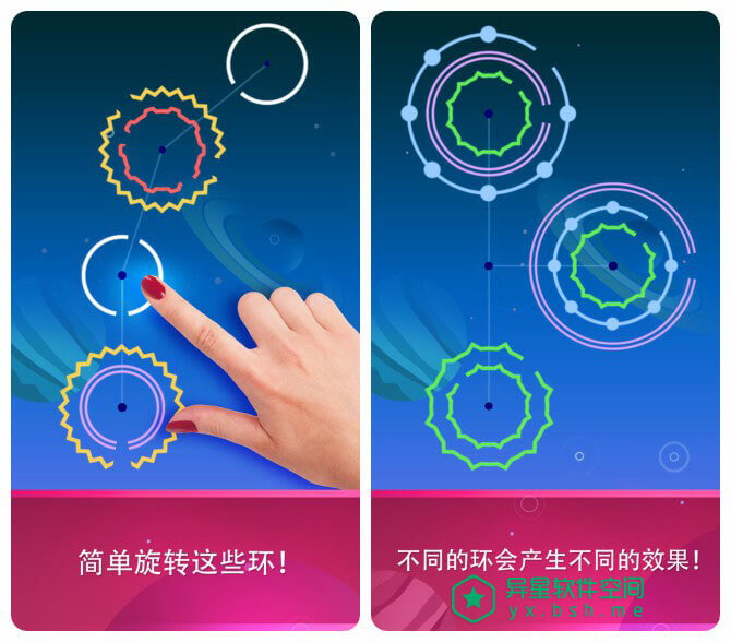 解码:烧脑的游戏「Decipher : The Brain Game」v1.3.0 for Android 直装破解高级版 —— 逻辑与创造力联合起来对抗混乱的烧脑游戏-逻辑, 解谜游戏, 解谜, 解码烧脑的游戏, 解码, 科幻, 烧脑的游戏, 烧脑, 游戏, 抽象, 创造力