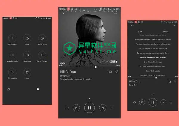 MIUI Music Player v3.9.08i for Android 直装去广告修改版 —— MIUI 系统自带简洁好用的音乐播放器-音乐, 汽车, 歌词, 播放器, 专辑, Music Player, MIUI音乐播放器, MIUI Music Player, MIUI