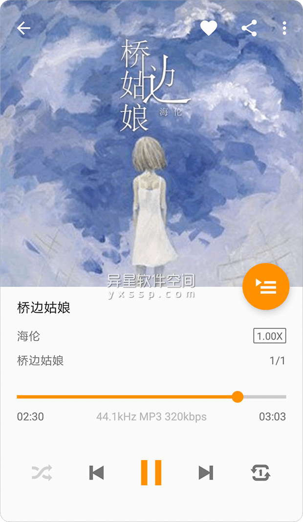 Omnia Music Player「Omnia 音乐播放器」v1.7.1 for Android 直装已付费高级版 —— 一款 Android 系统上的全能音乐播放器-音频, 音乐播放器, 音乐, 混响, 播放器, 均衡器, Pulsar, Omnia音乐播放器, Omnia Music Player, Omnia