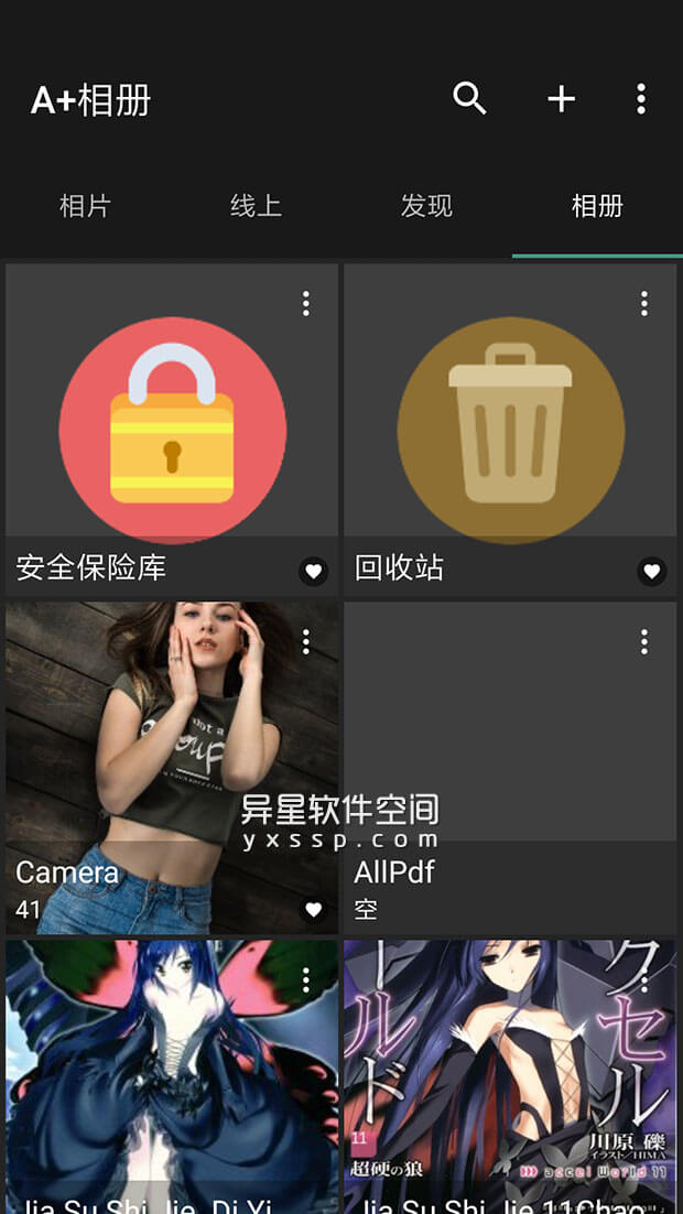 A+相册「A+ Gallery Pro」 v2.2.70.0 for Android 直装完美解锁高级版 —— 小巧、极速、功能全面的极速相册管理应用-预览, 视频, 编辑, 相册, 浏览, 查看, 整理, 搜索, 图片, 图库, A+相册