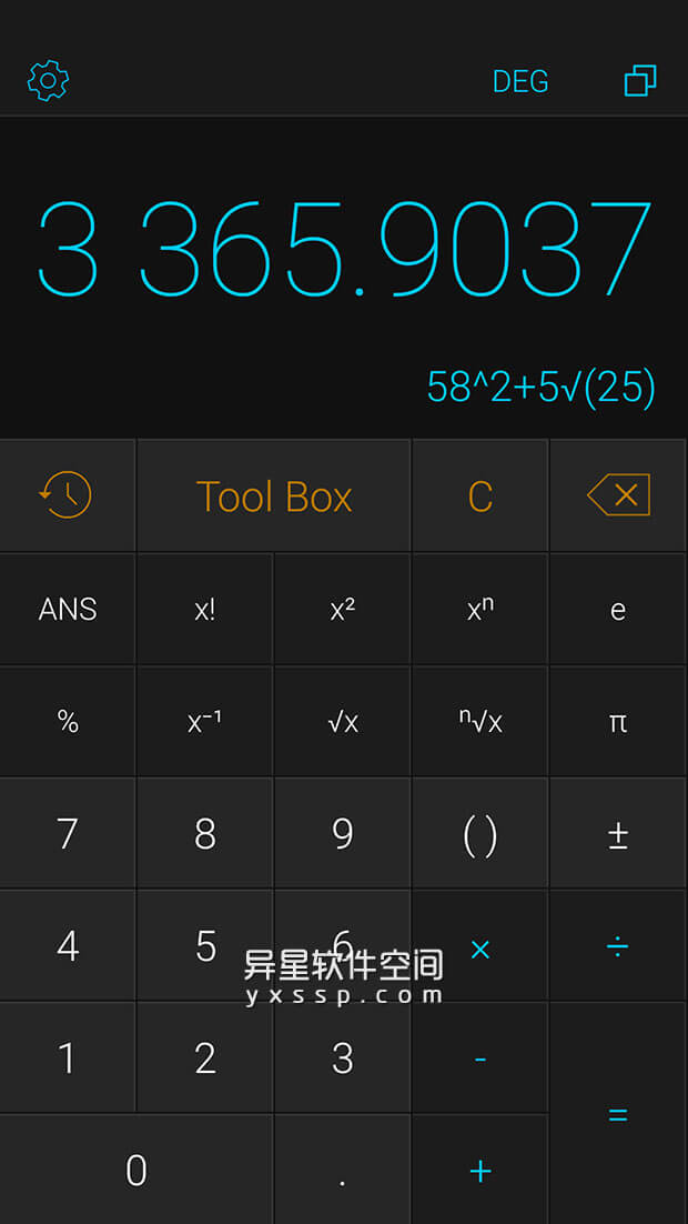 CalcKit: All in One Calculator「CalcKit：多合一计算器」v5.7.0 for Android 解锁高级版 —— 一款强大的多合一计算器合集，适用于大多数专业-金融, 转换器, 计算器, 矩阵, 电子学, 方程式, 单位转换器, 几何, 代数学, CalcKit