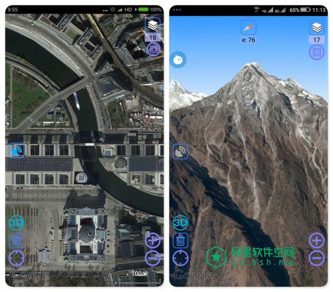 奥维互动地图 v8.0.5 for Android 破解会员版 —— 集多种知名地图于一体跨平台地图浏览器-百度地图, 搜狗地图, 奥维, 地图, 卫星图, 三维地图, Google地图, Bing卫星图