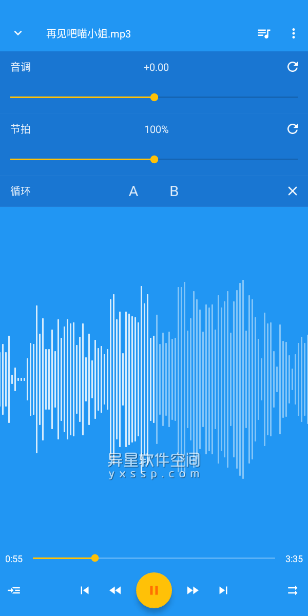 音乐速度调节器「Music Speed Changer」v10.6.3-pl for Android 解锁清爽版 —— 可以实时更改音频文件的速度、音调的强大音乐播放器-音频, 音调, 音乐, 速度, 播放器, 均衡器, 倒播