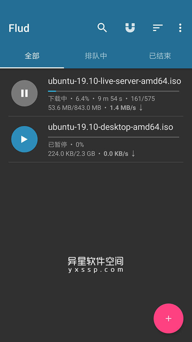 Flud 种子客户端 v1.11.1.2 for Android 修改付费版 —— 一款简单美观的 BitTorrent 安卓客户端-种子, 磁力, 下载器, 下载, µTorrent, Flud, BitTorrent