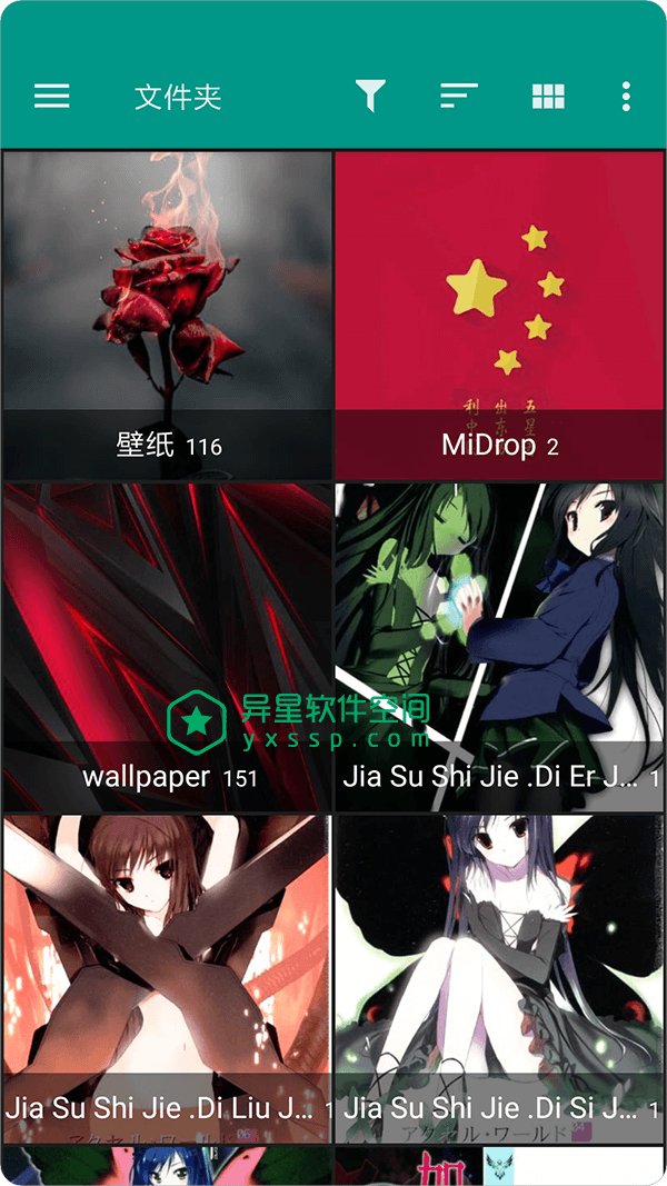 F-Stop Gallery Pro v5.5.116 for Android 解锁专业版 —— 替代系统自带相册，智能管理设备上的所有照片和视频-视频, 相册, 照片, 智能相册, 幻灯片, 媒体管理, 图库, F-Stop