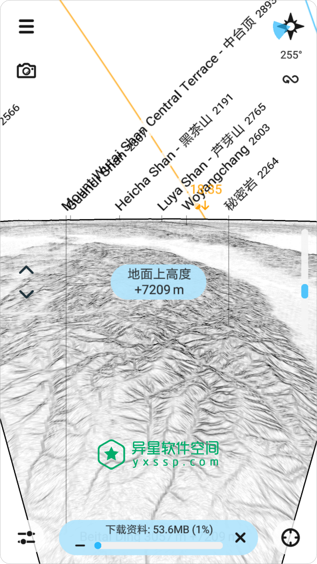 PeakFinder AR v4.4.14 for Android 解锁付费版 —— 来自大山在呼唤！去探索比任何登山者都多的山脉！-景观, 山脉, 山峰, 大山, 全景, 360°全景