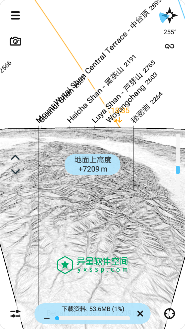 PeakFinder AR v4.7.29 for Android 解锁付费版 —— 来自大山在呼唤！去探索比任何登山者都多的山脉！-景观, 山脉, 山峰, 大山, 全景, 360°全景