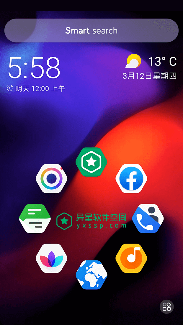 Smart Launcher Pro v6.4 build 018 for Android 直装付费高级版 —— 一款极具创新的易用、智能桌面启动器应用-美化, 桌面, 壁纸, 图标, 启动器, 主题, Smart Launcher5, Smart