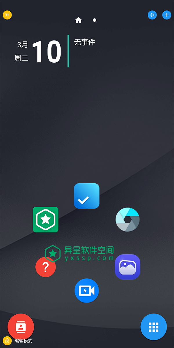 Total Launcher v3.0.3 for Android 解锁专业版 —— 简洁 / 快速 / 相当不错的可自定义启动器-桌面启动器, 桌面, 启动器, 主题, Total启动器, Total Launcher