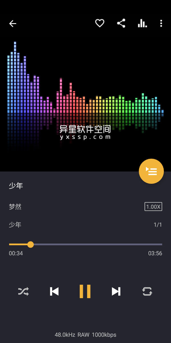 脉冲音乐播放器高级版「Pulsar+」 v1.11.0 for Android 直装已付费专业版 —— 一个安卓系统上最优秀的音乐播放器之一-音乐播放器, 音乐, 脉冲音乐播放器高级版, 脉冲音乐播放器, 脉冲, 歌词