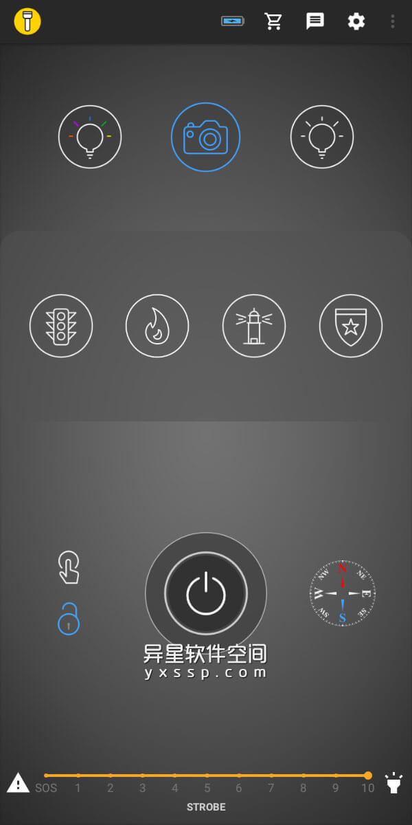 Amazing Flashlight Pro v2.83 for Android 解锁高级版 —— 一款简单好用的瑞士军刀级手电筒应用-频闪灯, 救生, 手电筒, 屏幕灯, sos, LED灯