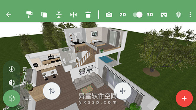 Planner 5D v2.7.0 for Android 解锁付费版 —— 简单易用，每个人都可以快速从新手到室内设计专家-设计, 装饰, 装修, 家装, 室内设计, Planner 5D, Planner