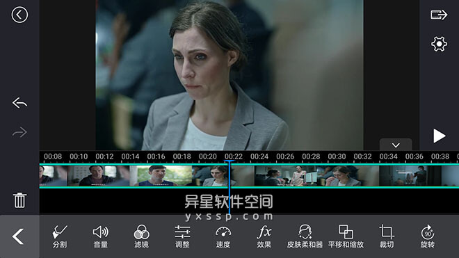 威力导演「PowerDirector」v13.4.0 for Android 直装付费完美解锁版 —— 市面上最强大的影音创作应用-高清, 音乐, 视频, 相片, 特效, 慢动作, 快动作, 影音, 影片, 导演, 子母画面, 威力导演, 创作, 倒播, 修剪