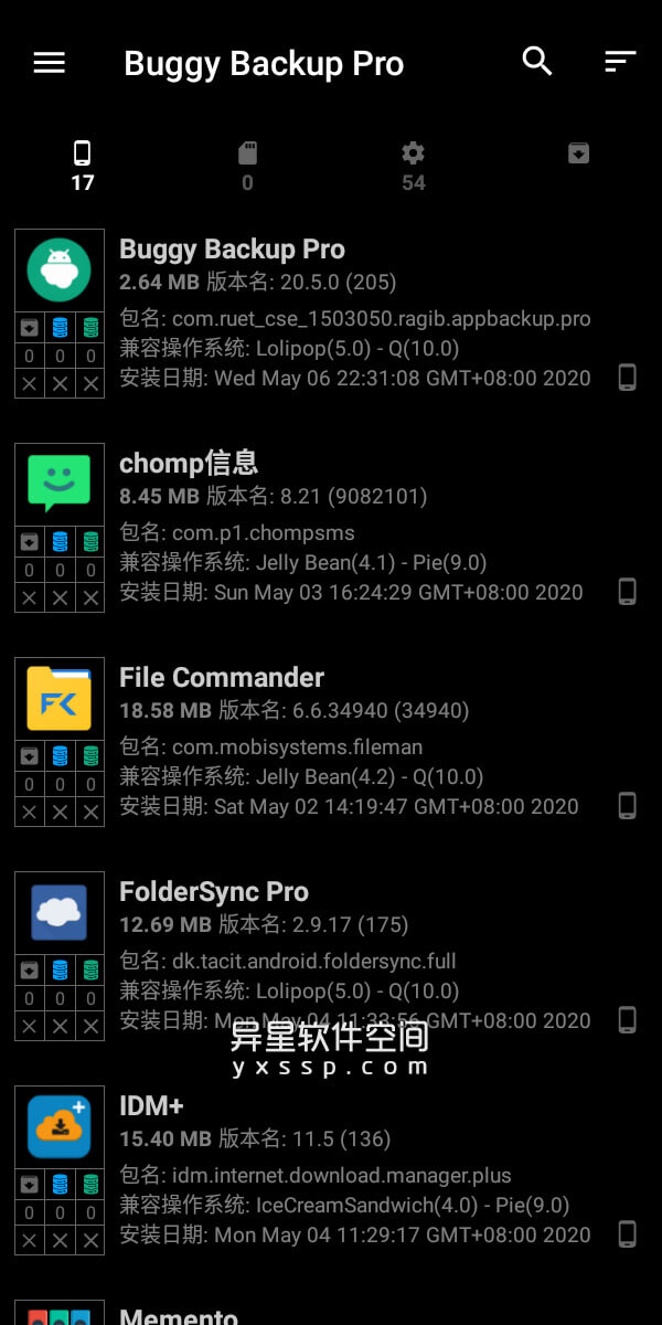 Alpha Backup Pro「原：Buggy Backup Pro」v34.0.9 for Android 解锁付费版 —— 对 Android 设备中的应用程序进行备份/共享/管理-管理, 应用备份, 应用分享, 应用, 备份应用, 备份, 分享应用, 共享, Buggy Backup