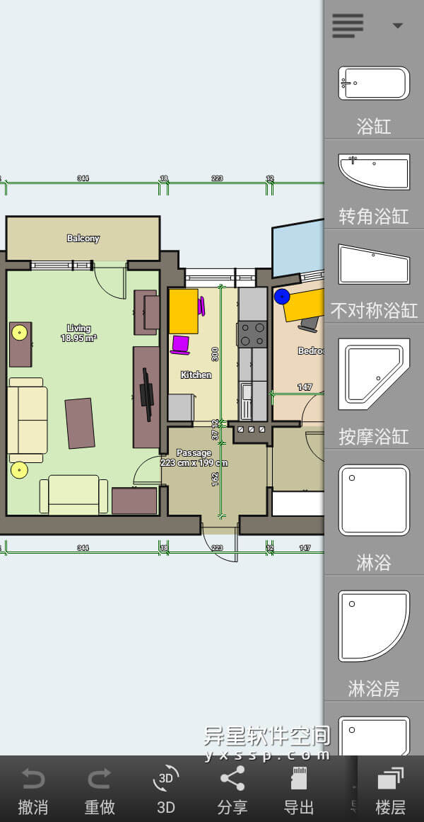 Floor Plan Creator v3.6.6 for Android 直装去广告付费版「+汉化版」 —— Android 平台上绘制室内装饰平面布置图应用-设计, 装饰图, 装饰, 装修, 绘制, 平面布置图绘制, 平面布置图创建者, 平面布置图, 平面图, 室内装饰图, Floor Plan Creator