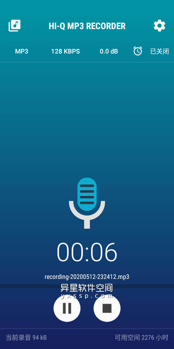 Hi-Q MP3 Voice Recorder Pro v2.9.0 for Android 直装付费高级版 —— 支持高达 44kHz 的声音采样频率的高品质MP3录音机-语音录音机, 语音, 录音机, 录音, Voice Recorder, MP3录音机, MP3 Voice Recorder Pro, Mp3, Hi-Q MP3 Voice Recorder Pro, Hi-Q MP3 Voice Recorder, Hi-Q