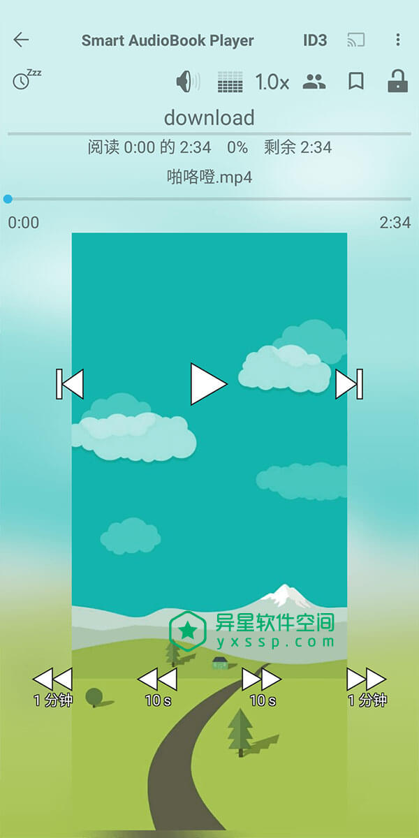 Smart AudioBook Player v10.8.6 for Android 直装解锁完整版 —— 专为播放音频书籍而设计的音频书籍播放应用-音频书籍, 音频, 有声读物, 播放器, 书籍