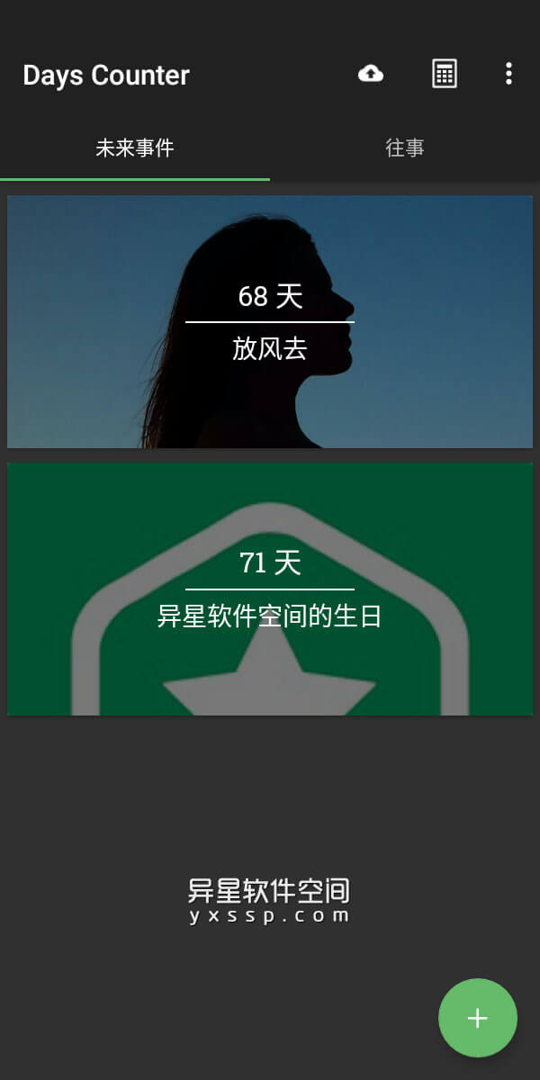 Days Counter Premium v2.4.3 「+汉化版」for Android 解锁付费高级版 —— 一个时尚轻巧可跟踪您一生中最重要的事件-计时, 计数, 提醒, 倒计时, 事件, Days Counter