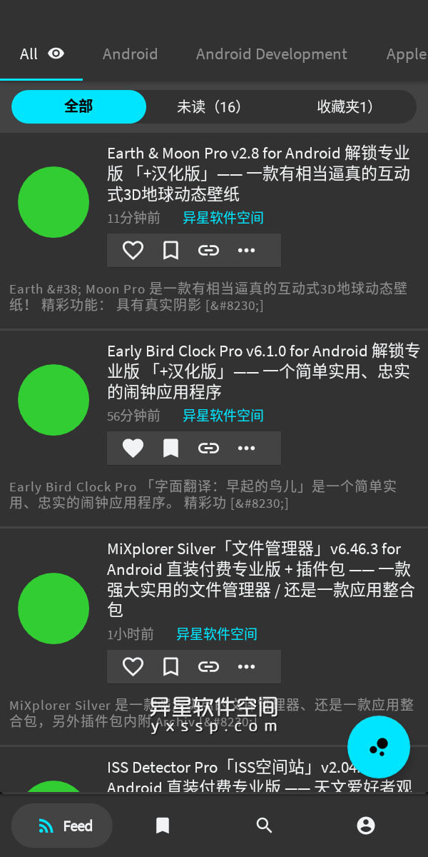 Plenary Pro v3.0 for Android 解锁高级版 「+汉化版」—— 一个现代的RSS阅读器「RSS feed阅读器」-阅读器, 订阅, 离线阅读器, 离线, rss阅读器, RSS feed, RSS, Plenary