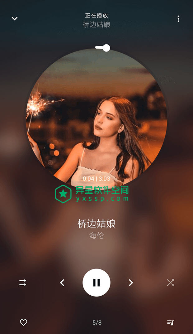 Muzio Player v6.9.9 for Android 解锁专业版 —— 具有众多功能和精美设计的 Android 音乐播放器-高音量, 音乐播放器, 音乐, 铃声, 混响, 歌词, Muzio, Mp3剪切器, Mp3, eq和