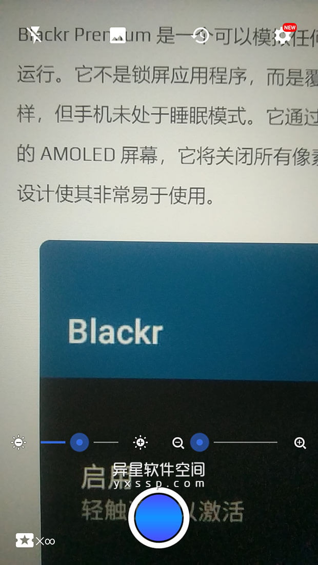 文本扫描仪「Text Scanner Premium」v10.0.0 for Android 解锁高级版 —— 一个简洁好用的文本扫描仪「OCR」应用-文本扫描仪, 文本, 扫描仪, Text Scanner, OCR识别, OCR