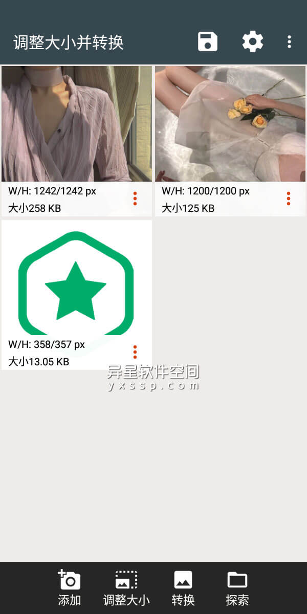 Photo Resizer And Converter v3.0 for Android 解锁黄金版 「+汉化版」—— 可以批量调整图像大小和转换图像格式的应用-照片, 图像转换, 图像大小, 图像, Photo Resizer