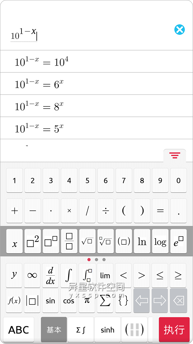 Symbolab「数学求解器」 v10.0.2 for Android 解锁付费版 —— 您的私人数学老师，拥有详细解题步骤和图形-高数, 积分, 极限, 方程, 数学, 导数, 分步计算器, 代数, trig