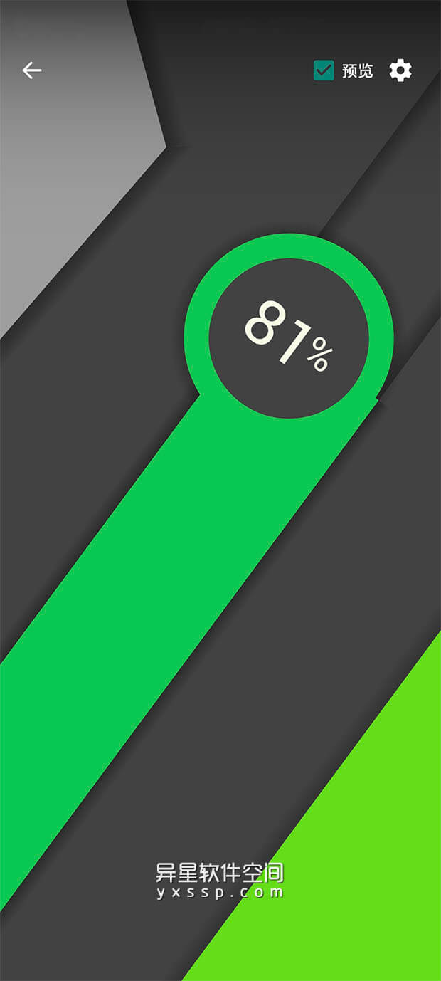 平板电池「Flat Battery Live Wallpaper」 v2.029 for Android 解锁高级版 —— 炫酷高清动态壁纸/以百分比形式显示您当前的电池状态-高清, 电量壁纸, 电量, 电池状态, 电池壁纸, 电池, 平板电池, 壁纸, 动态壁纸