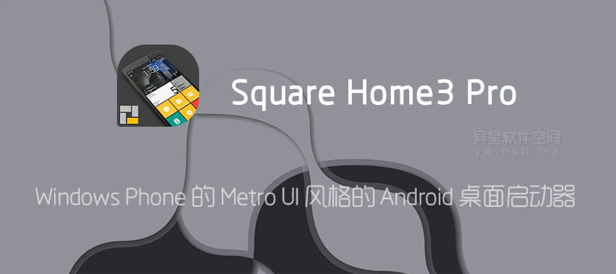 My Metro UI setup. Used Square Home launcher. : r/windowsphone