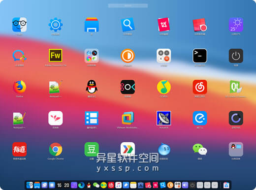 BitDock v1.9.3.7 for Windows 官网安装版 + 绿色便携版 —— 应用图标/系统任务管理 / 完全替代系统自带工具栏-美化, 比特魔王, 桌面美化, 桌面图标, 桌面, 工具栏, 任务管理, BitDock